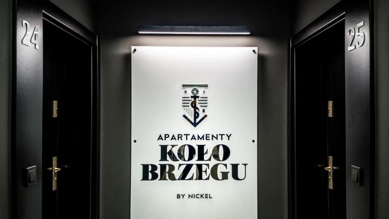 Апартаменты Kolo-Brzegu Колобжег Экстерьер фото